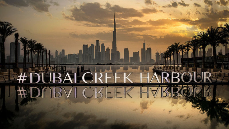 Dubai_Creek_Harbour_bc9487e584