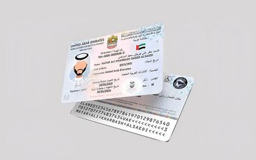 Lost_Your_Emirates_ID_Here_s_What_to_Do_Next_bdd8ba26a7 (1)